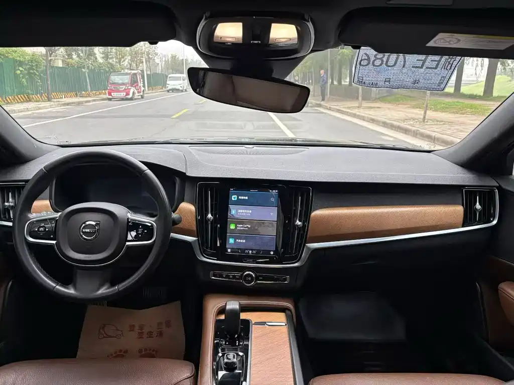Volvo S90 2023