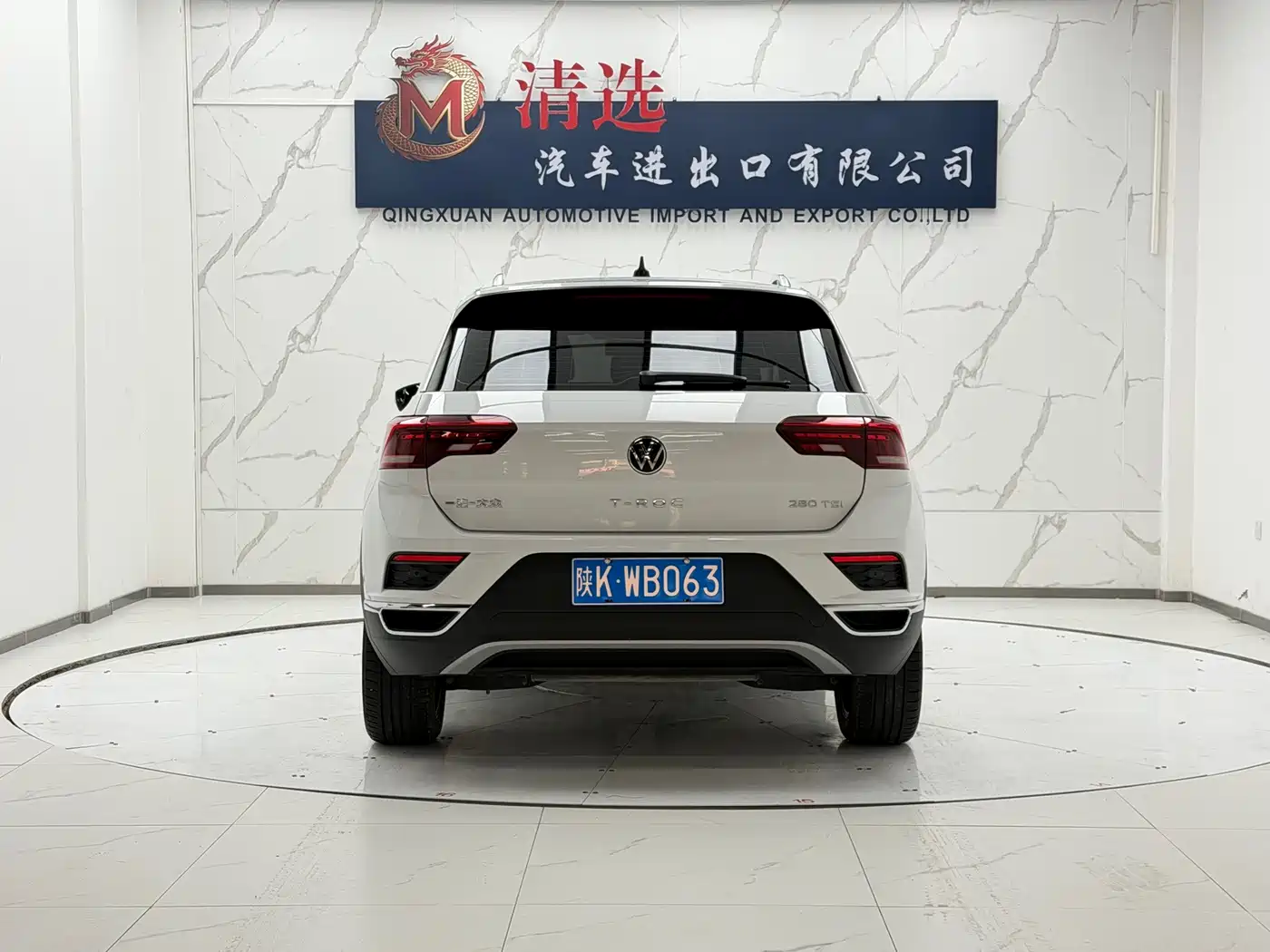 Volkswagen T-Roc 2022