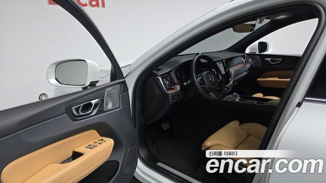 Volvo XC60 2023