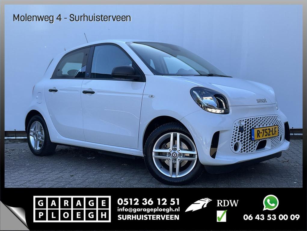 Smart Forfour 2022