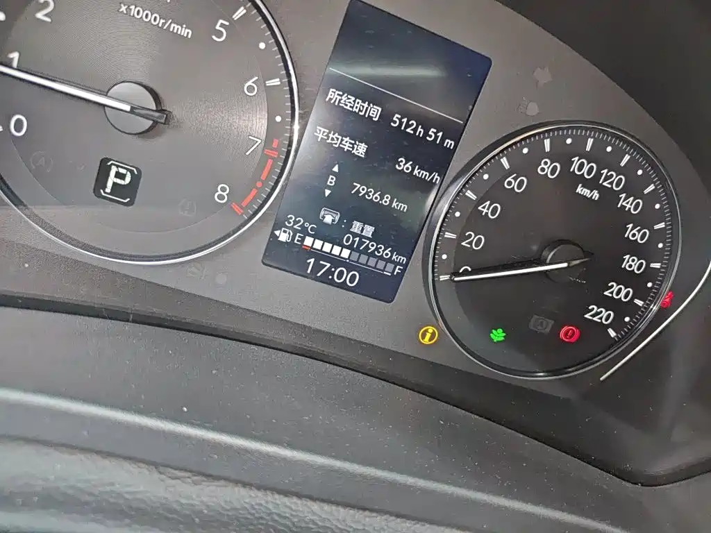 Honda XR-V 2023