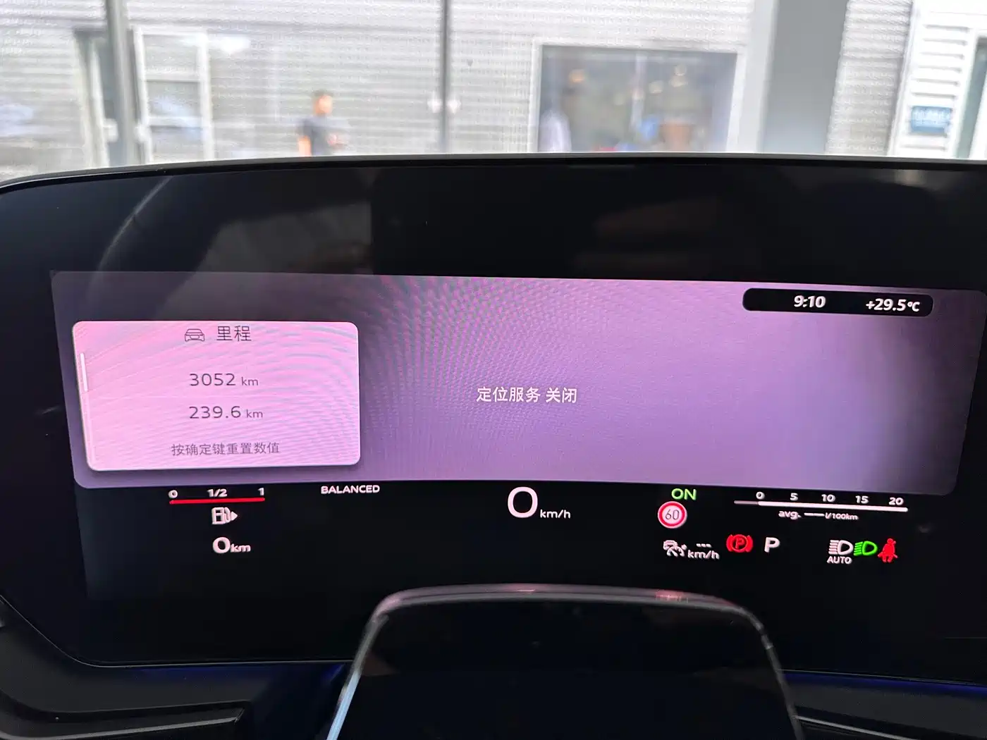 Audi A5 2025
