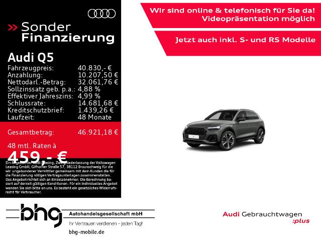 Audi Q5 2023