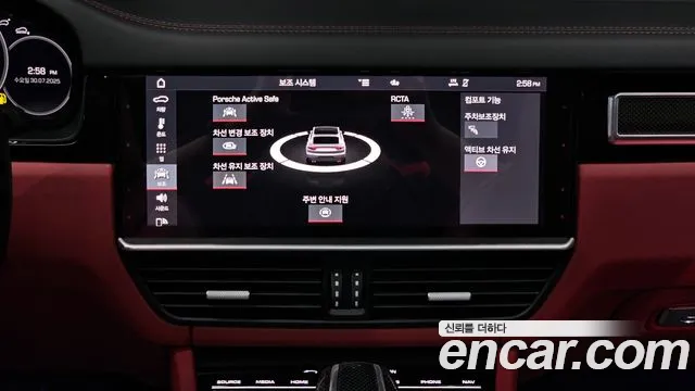 Porsche Cayenne 2020