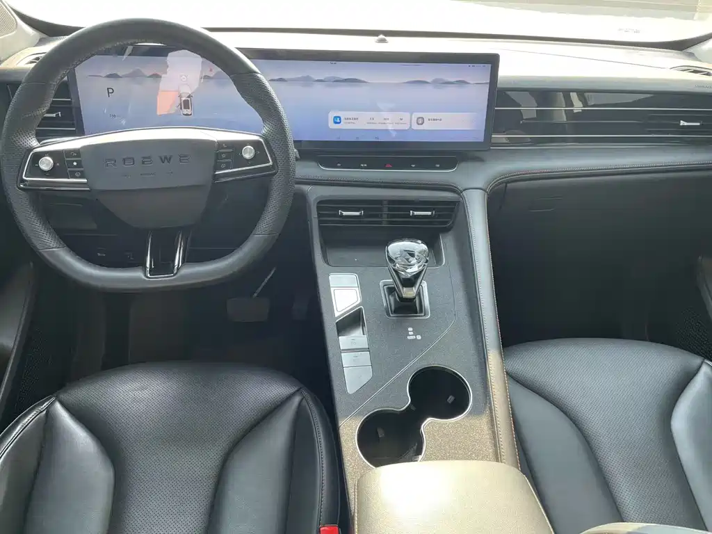 Roewe RX5 2022