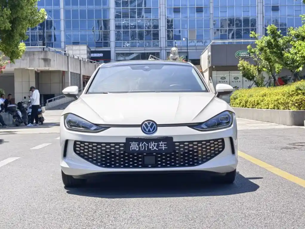 Volkswagen Lamando 2023