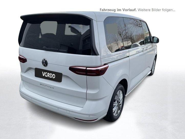 Volkswagen T7 MULTIVAN 2022