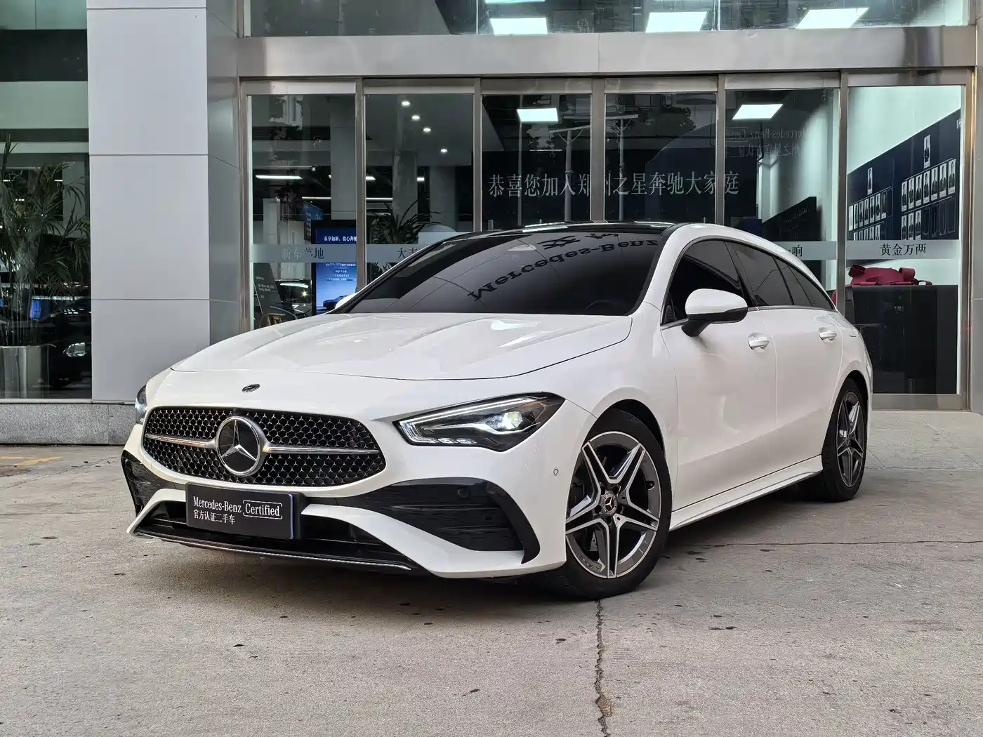 Mercedes-Benz CLA 2025