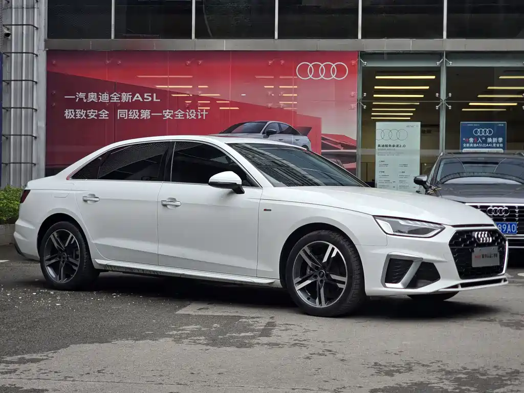 Audi A4 2023