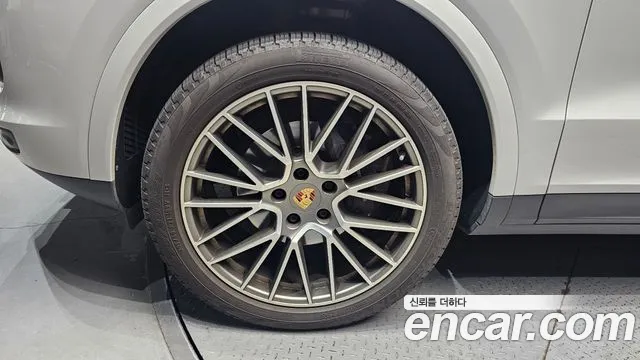 Porsche Cayenne 2023
