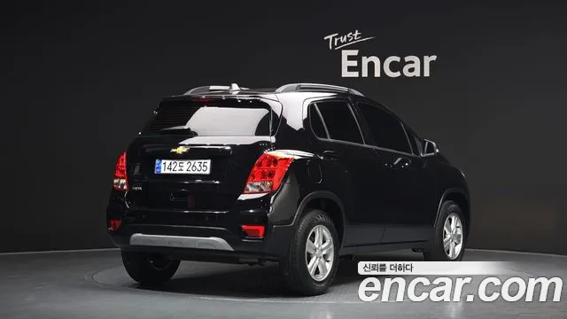 Chevrolet Trax 2020