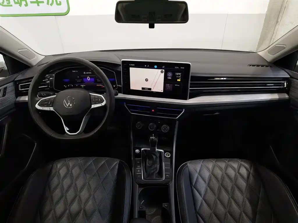 Volkswagen Jetta 2024