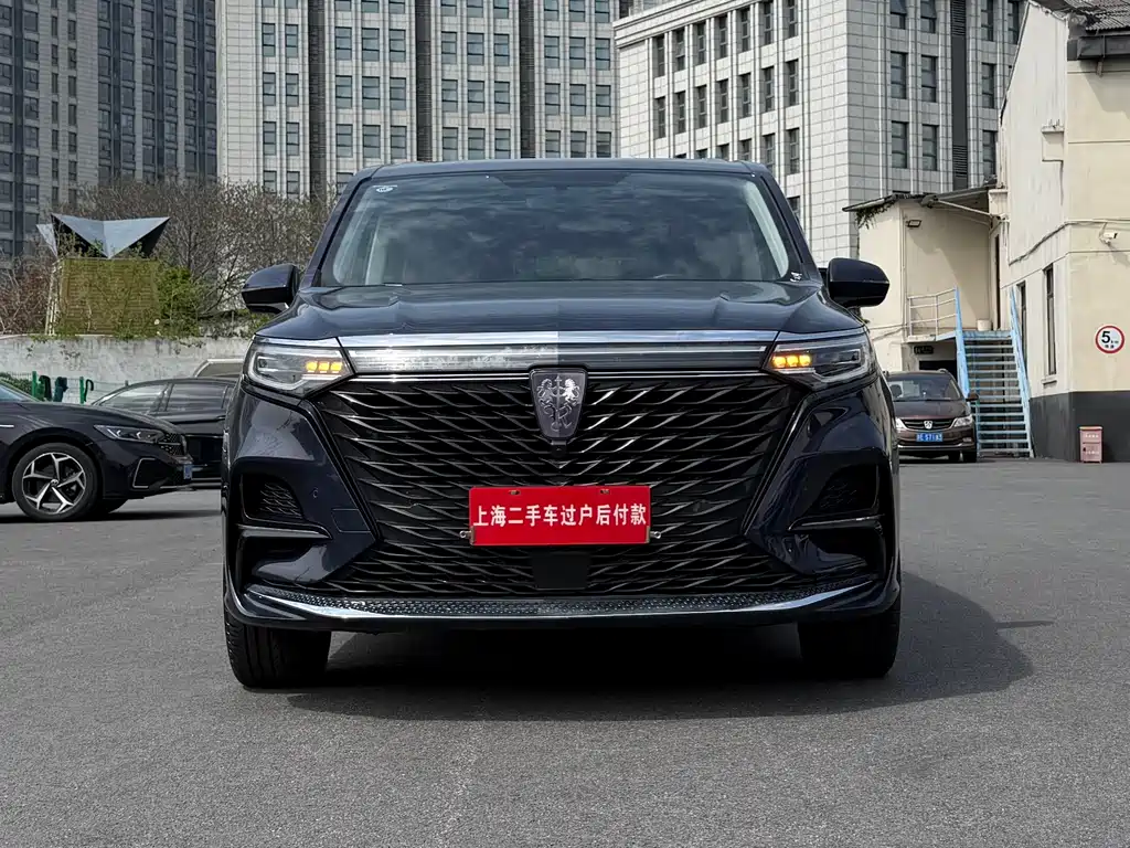 Roewe iMAX8 2023