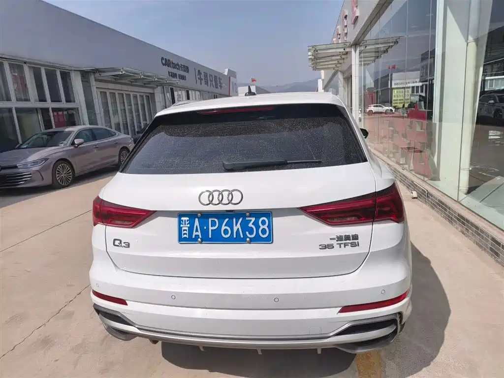 Audi Q3 2023