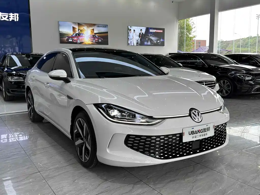 Volkswagen Lamando 2023