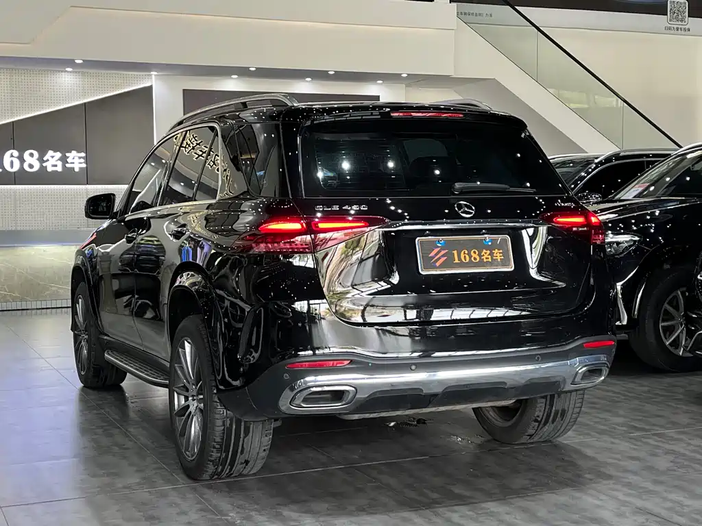 Mercedes-Benz GLE 2023