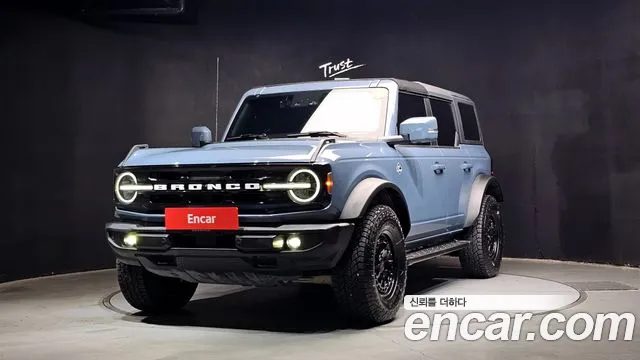 Ford Bronco 2023