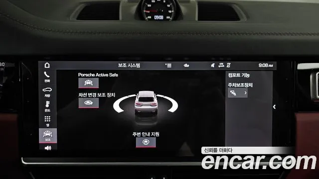 Porsche Cayenne 2020