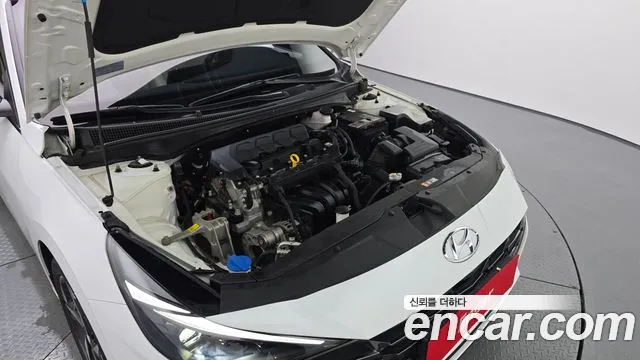 Hyundai Avante 2022