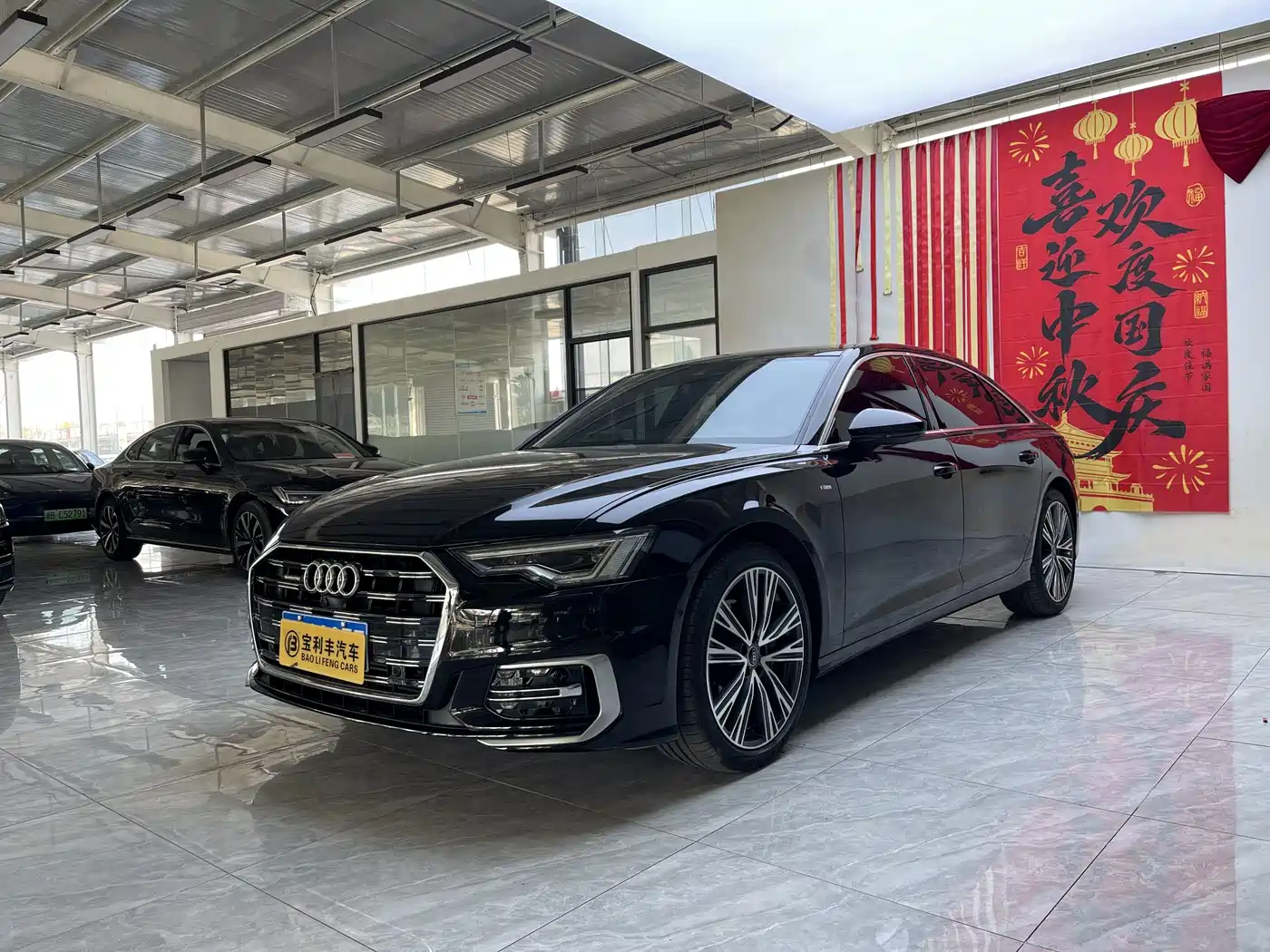 Audi A6 2023