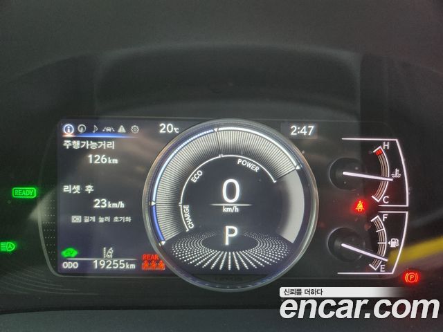 Lexus ES 2023