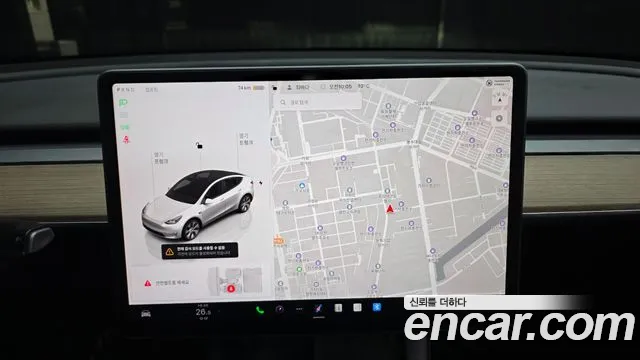 Tesla Model Y 2023