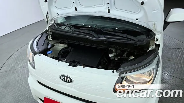 Kia Ray 2020