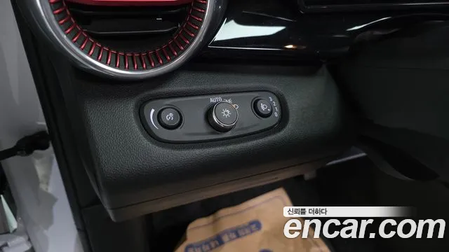 Chevrolet Trax 2023