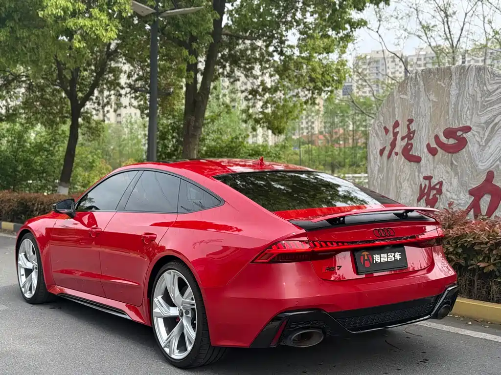 Audi RS 7 2021