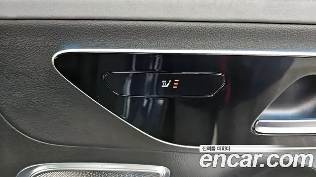 Mercedes-Benz EQE 2023