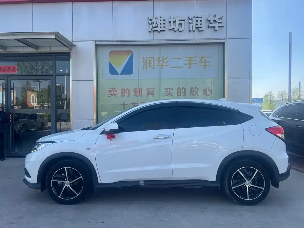 Honda Vezel 2021