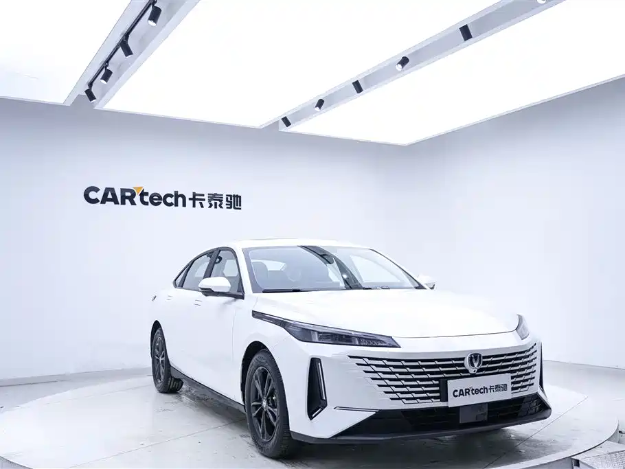 Changan Yida 2023
