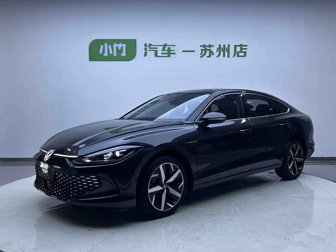 Volkswagen Lamando 2023
