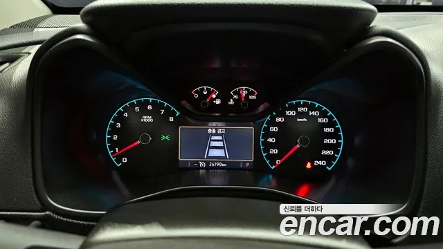 Chevrolet Colorado 2020
