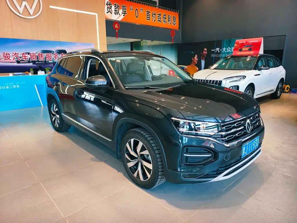 Volkswagen Tayron 2022