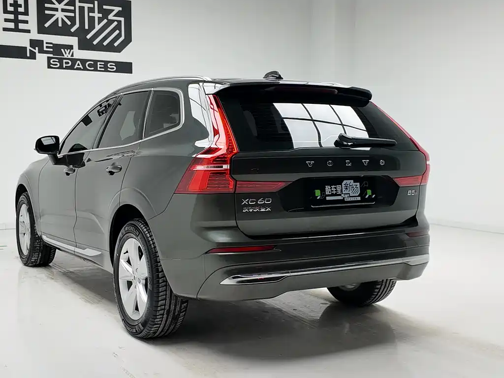 Volvo XC60 2022