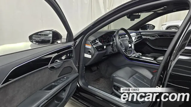 Audi A8 2021