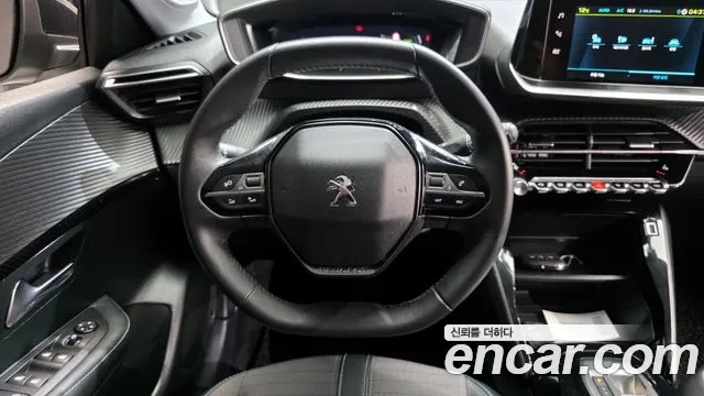Peugeot 208 2022