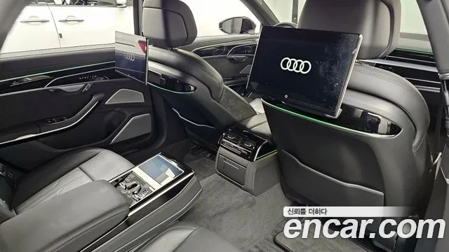 Audi A8 2021