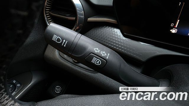 Chevrolet Trax 2023