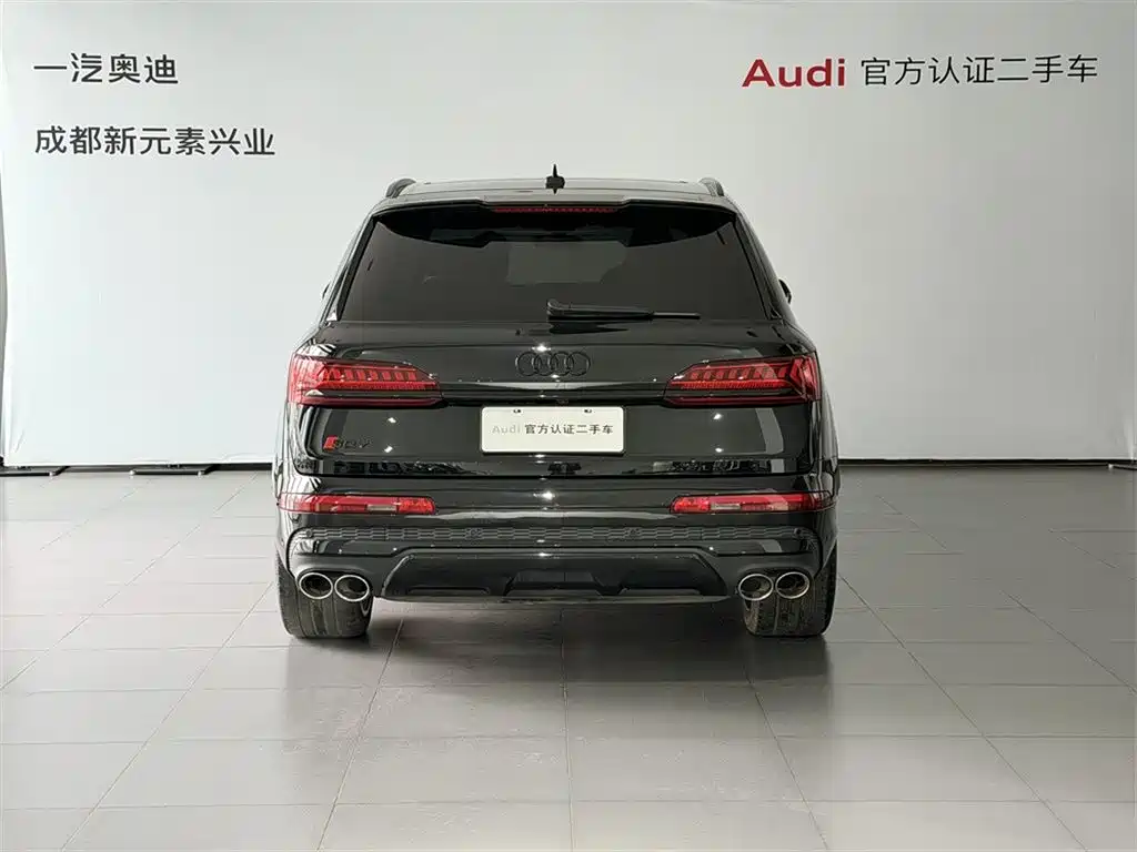 Audi SQ7 2024