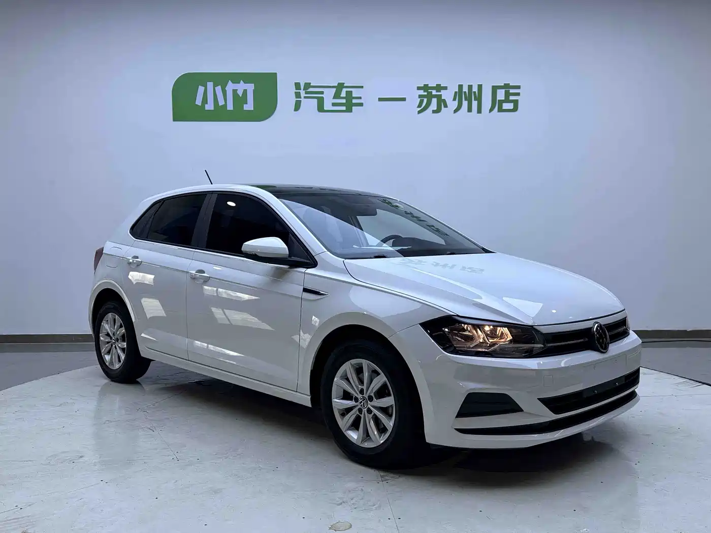 Volkswagen Polo 2023