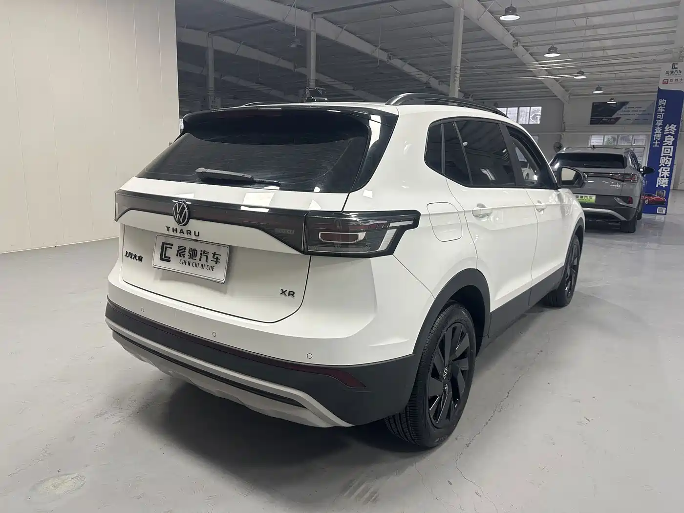 Volkswagen Tharu 2026