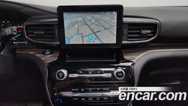 Ford Explorer 2021