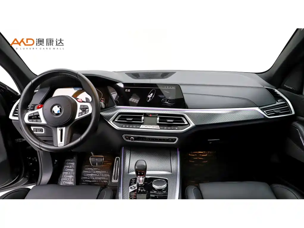 BMW X5 M 2021