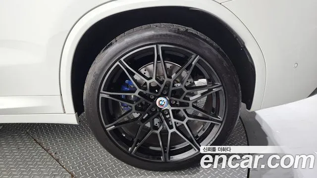 BMW X3 M 2023
