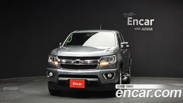 Chevrolet Colorado 2020