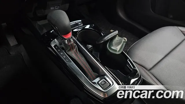 Chevrolet Trax 2023