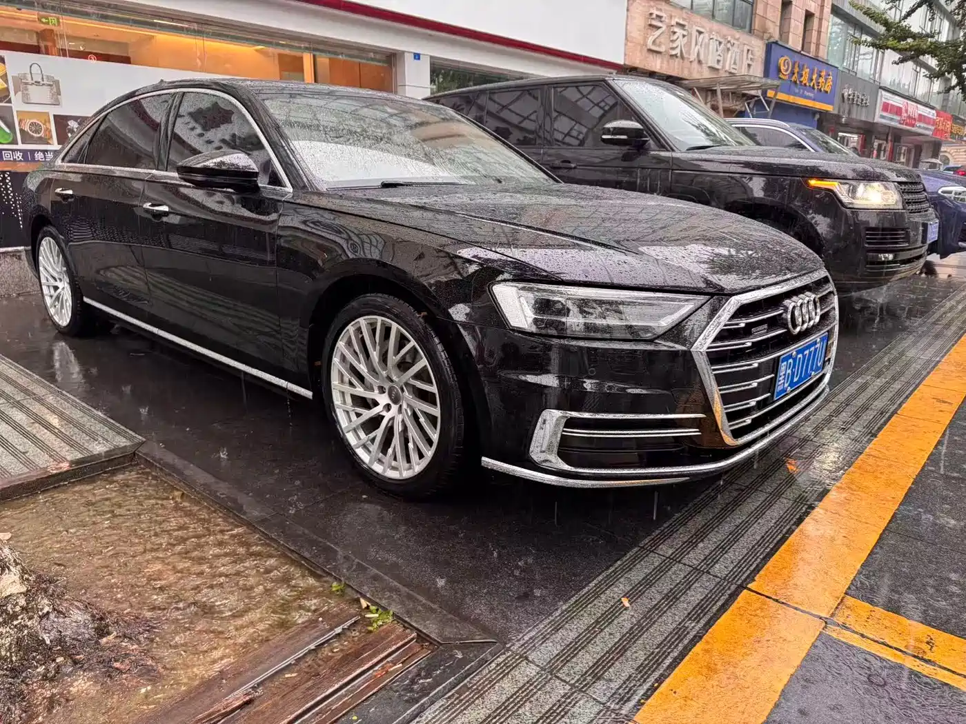 Audi A8 2021