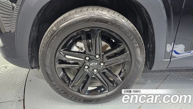 Chevrolet Trax 2024